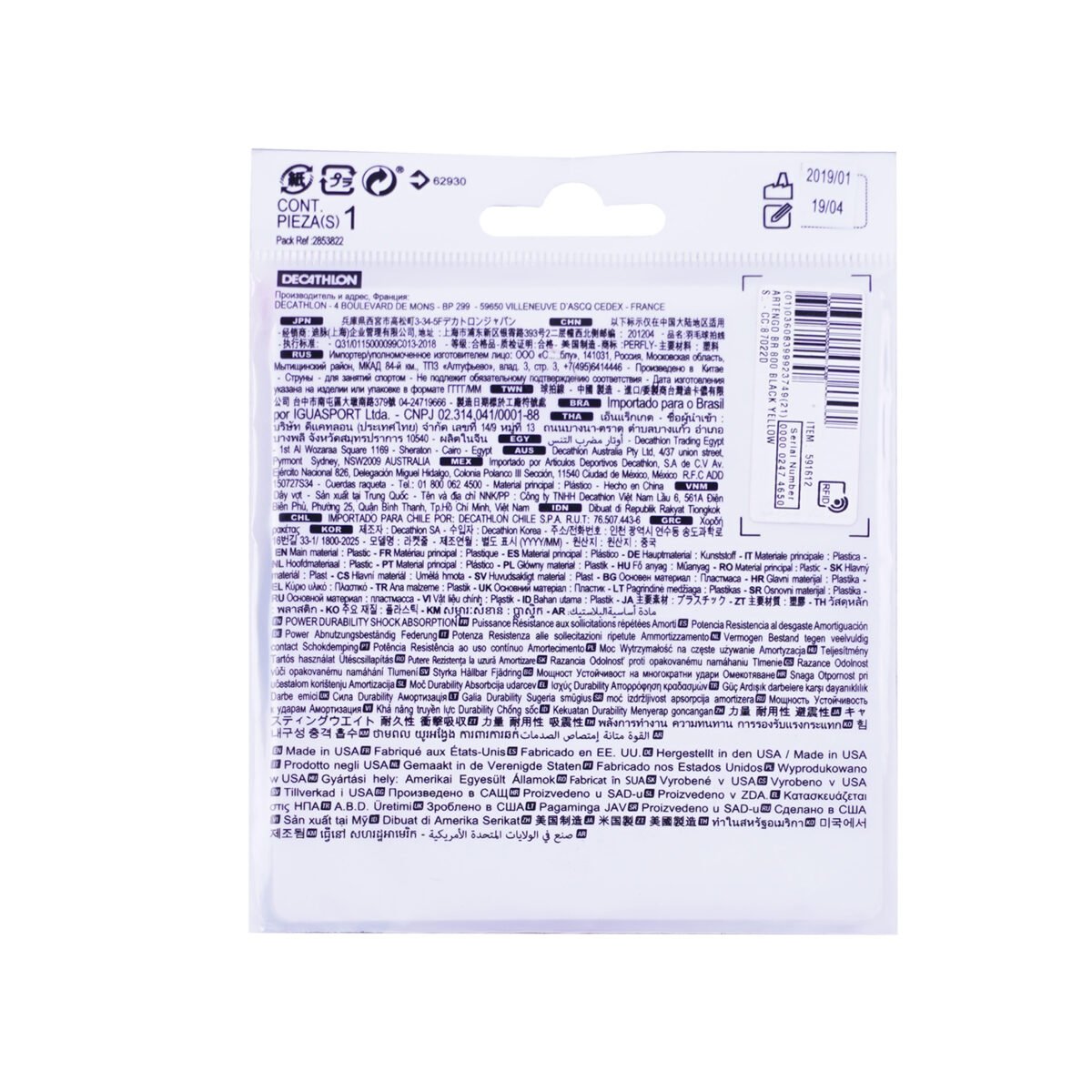 Badminton Racket String BST 990 Black - Image 3