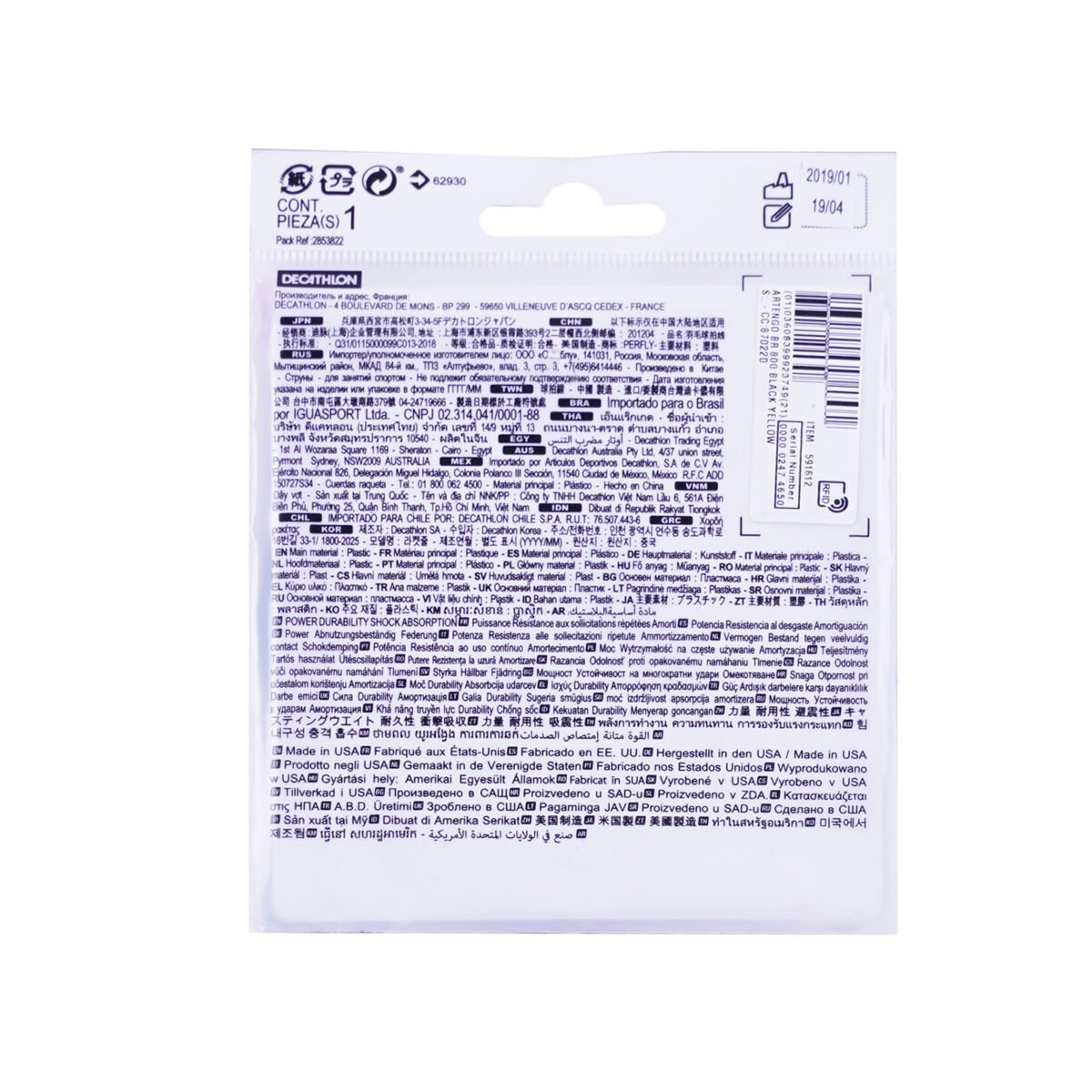 Badminton Racket String BST 990 Black - Image 3