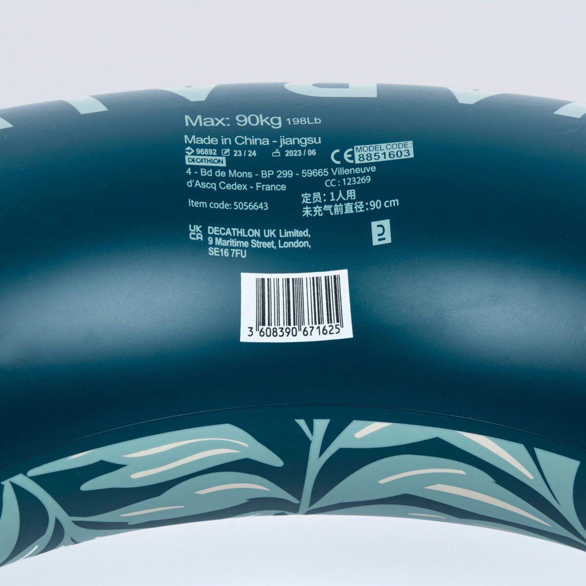 Inflatable printed pool ring with comfort grips Large 92 cm - Image 5