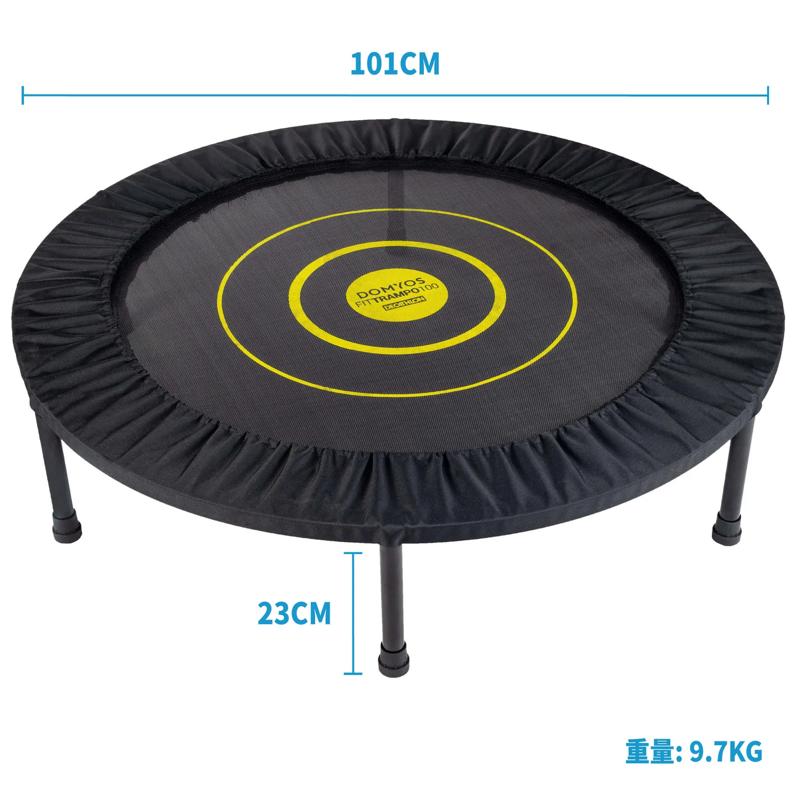 Trampoline
